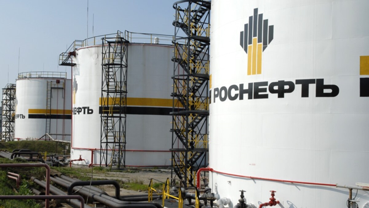 რუსეთში ისევ დრონებით შეუტიეს „როსნეფტის“ ქარხანას