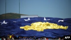 Zastava Kosova, ilustrativna fotografija