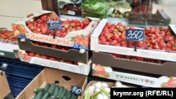 Цены на продукты/топливо в Крыму, Феодосия, середина мая 2026 года (фото иллюстративное