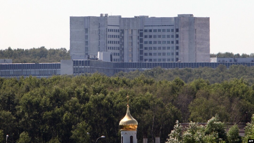 Вид на штаб-квартиру СВР - спецслужбы, которую обвиняют в содержании шпионской сети в США.