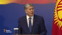 Атамбаев: Баннеры будут вывешены по всему Кыргызстану
