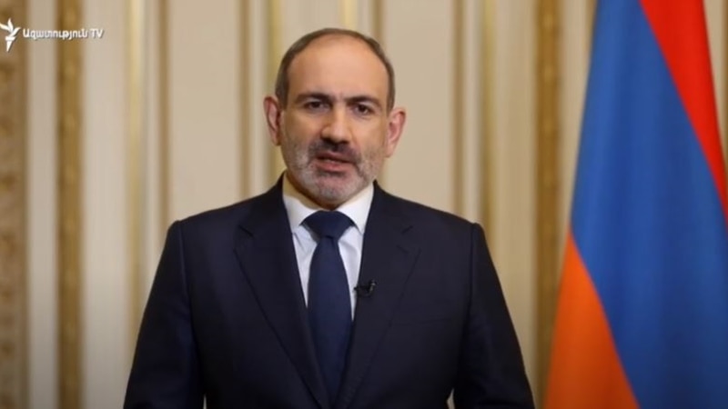 Премьер-министр Армении: 2021 год должен стать для нас годом кропотливого труда 