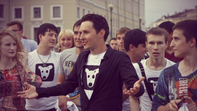 В Москве проходит митинг в поддержку Telegram. Трансляция