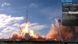 Ракета Falcon Heavy компании SpaceX вывела в космос электрокар Tesla