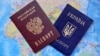 На Украине вступили в силу новые правила въезда для россиян