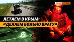 Стратегическая задача ВСУ: держать логистику армии РФ под огневым контролем (видео)
