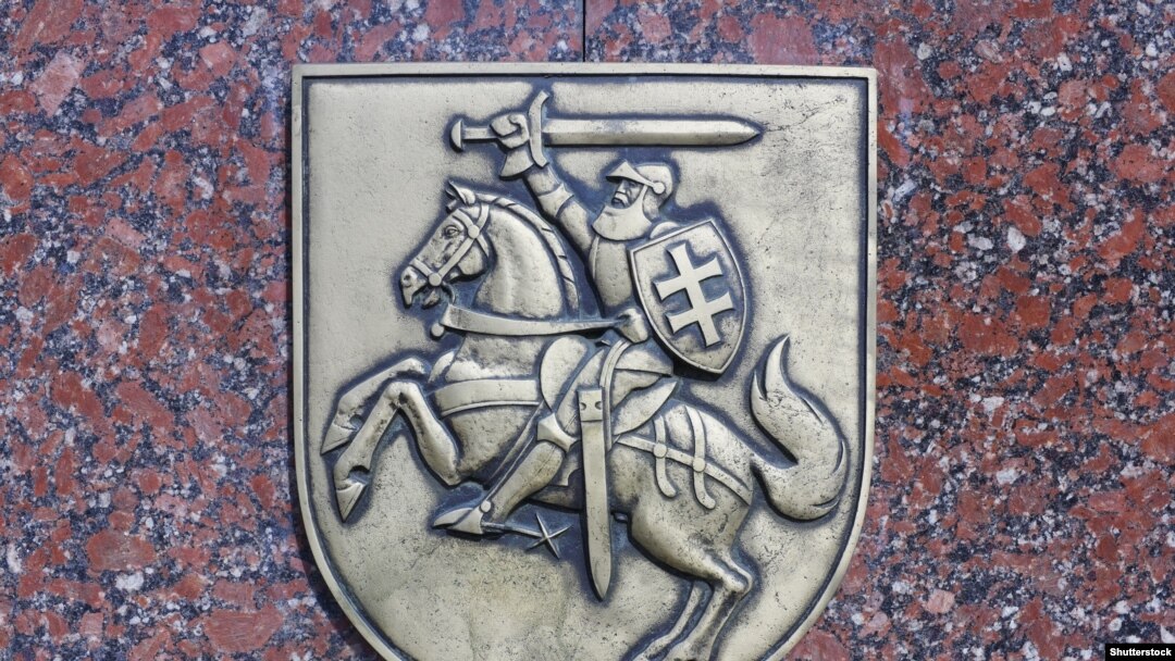 Grb Litvanije

