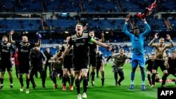 უმაღლესი ტიტულისთვის ბრძოლას გააგრძელებენ ამსტერდამის „აიაქსი“ და ლონდონის „ტოტენჰემი“.
