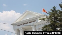 Влада на Република Македонија.