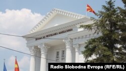 Зградата на Владата на Република Македонија.