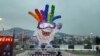 Maskota Evropskog olimpijskog festivala mladih Groodvy.