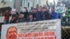 У Баку мітингували на підтримку опозиційного кандидата на президента