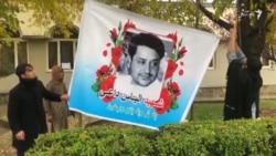 مراسم فاتحه خوانی محمد الیاس داعی خبرنگار رادیو آزادی