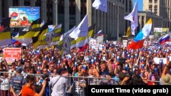 Москвада пенсия ёши кўтарилишига қарши намойиш, 29 июль, 2018 йил.