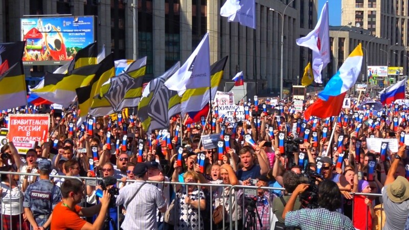 Москвадагы митингде бир нече активист кармалды