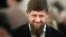 Рамзан Кадыров
