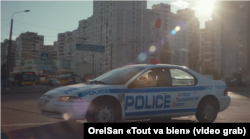 Скрін з кліпу «Tout va bien», OrelSan