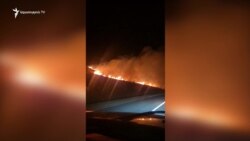 Գեղարքունիք, Լոռի, Տավուշ. հրդեհներ՝ Հայաստանի մի քանի մարզերում, հրդեհաշիջումը շարունակվում է