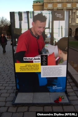 Фото Міхала Яніка («Іспанець», 1980-2022)