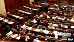 Седница на Собранието на Македонија.