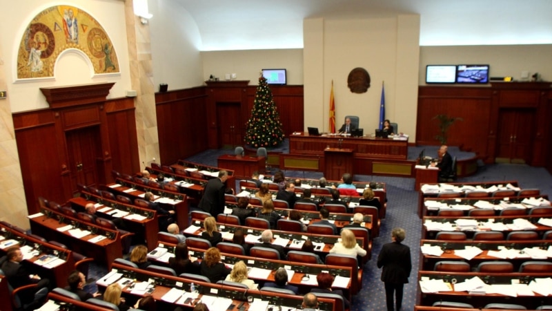 Собранието го распиша референдумот за договорот за името  