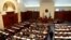 Архивска фотографија- седница на Собранието на Македонија