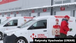 «Нова пошта» вже працює в Польщі, Молдові, Литві