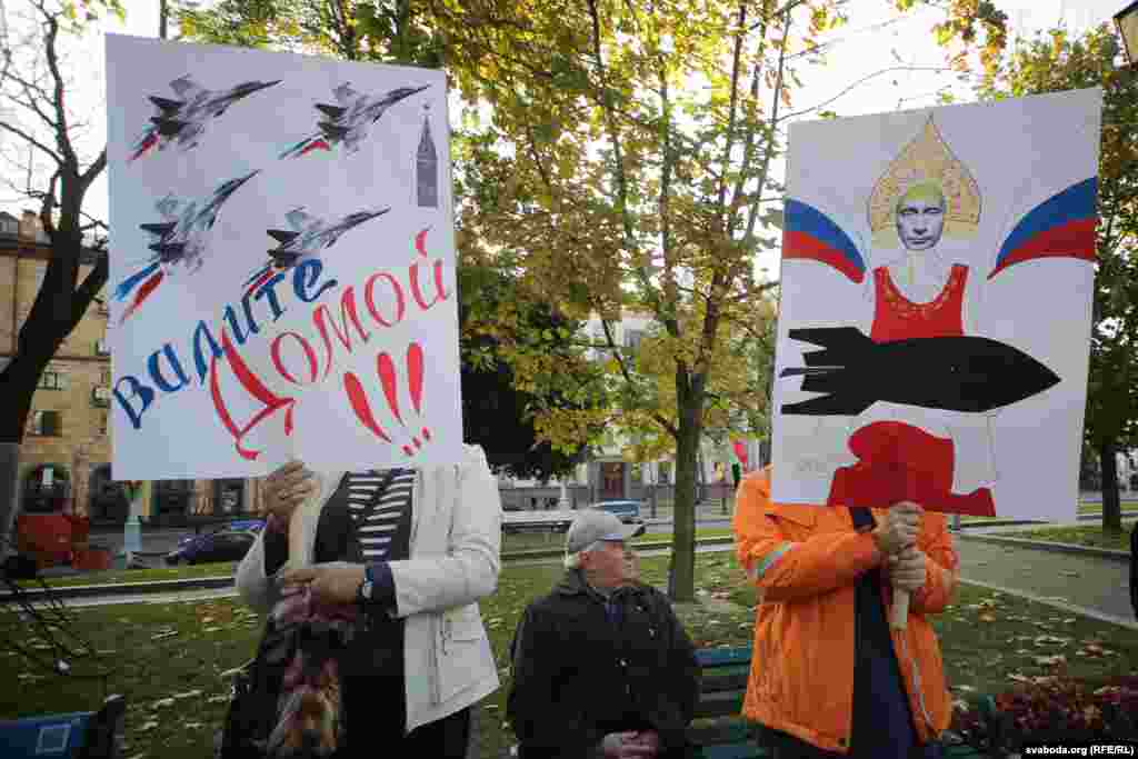 Участники &nbsp;акции против планируемого открытия российской военной базы на территории Беларуси.