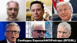 Колаж със снимки на Джефри Епстийн, Илон Мъск, Доналд Тръмп, Бил Гейтс, Ричард Брансън, принц Андрю