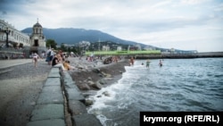 Yalta, Qırım, arhiv süreti