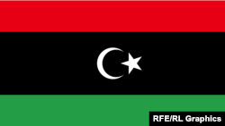 بیرق ملی لیبیا