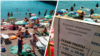 Пляжи Судака и Партенита: экстрим без туалетов