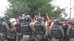 Migrants Protest At Macedonia Border