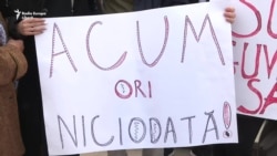 Protest față de moțiunea de cenzură a PSRM