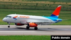 «Ազիմուտ» ավիաընկերության օդանավ, արխիվ