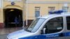 В Кемерове полиция задержала блогера из-за несостоявшегося митинга