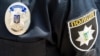 У центрі Києва двоє чоловіків напали і пограбували військового, йдеться в повідомленні місцевої поліції