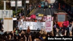 Protest studenata u Beogradu