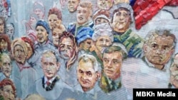 The leaked photos showed a partially completed mosaic featuring Putin, Defense Minister Sergei Shoigu, General Chief of Staff Valery Gerasimov, and several other Russian officials. 