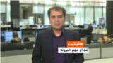 د نن ورځې هایلایټ له احمد شیبر سره