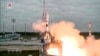 The ill-fated Luna-25 spacecraft blasted off from Russia's Vostochny Cosmodrome on August 11.