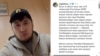 Мунарбек Сайпидинов