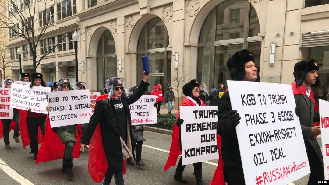 Уличное шествие в день инаугурации Дональда Трампа 20 января 2017