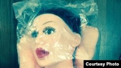 Täjigistanda ilkinji onlaýn seks dükany açyldy.