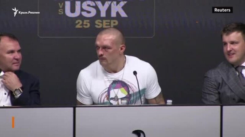 Усик после победы над Джошуа: «Хотел бы матч-реванш на Олимпийском» (видео)