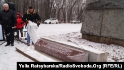 Пам'ятну дошку приурочили до 370-ї річниці початку визвольної війни під проводом Хмельницького