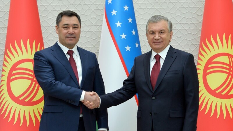 Кыргызстан-Өзбекстан алакасынын жаңы барагы