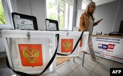 Подготовка к выборам в Госдуму РФ, сентябрь 2026 года