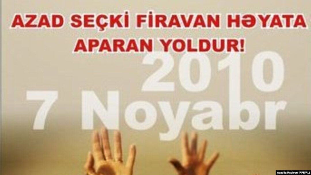 Seçkilərin Monitorinqi və Demokratiyanın Tədrisi Mərkəzinin parlament seçkisiylə bağlı xüsusi nəşri