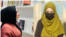 مریم و نازنین